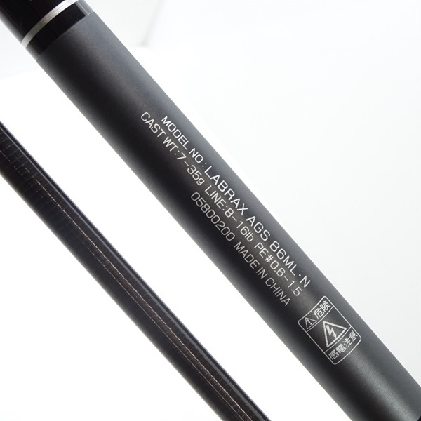 ２１ラブラックスＡＧＳ８６ＭＬ